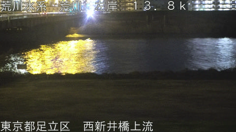 arani2026030120_image