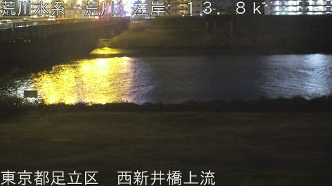 arani2026030121_image