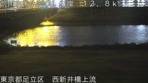 arani2026030122_image