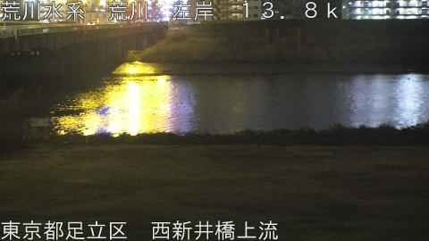 arani2026030200_image