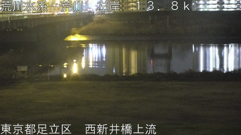 arani2026030201_image