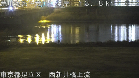 arani2026030202_image