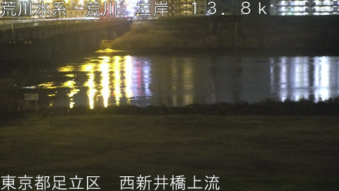 arani2026030203_image