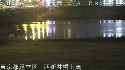 arani2026030204_image