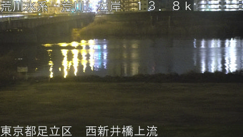 arani2026030205_image