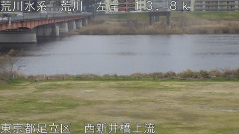 arani2026030216_image