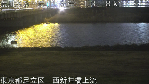 arani2026030219_image