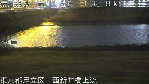 arani2026030222_image