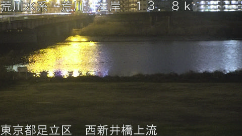 arani2026030223_image