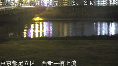 arani2026030300_image