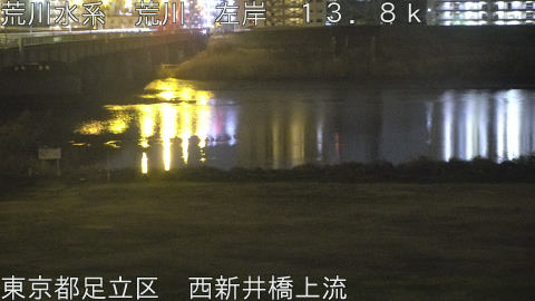 arani2026030302_image