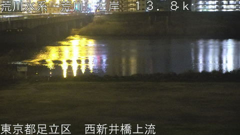 arani2026030303_image