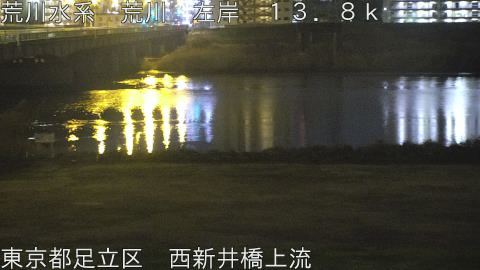 arani2026030304_image