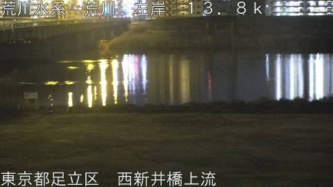 arani2026030305_image