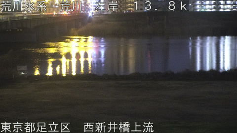 arani2026030306_image