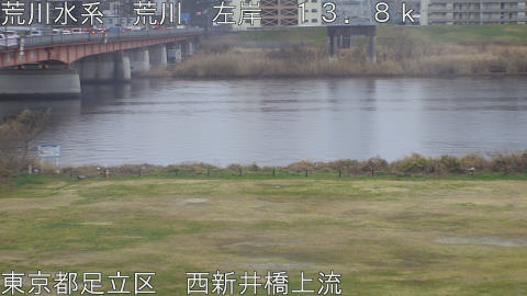 arani2026030308_image