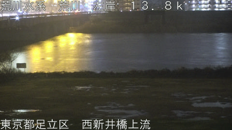 arani2026030319_image