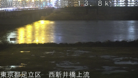 arani2026030320_image