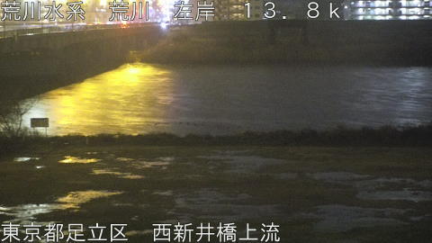 arani2026030322_image