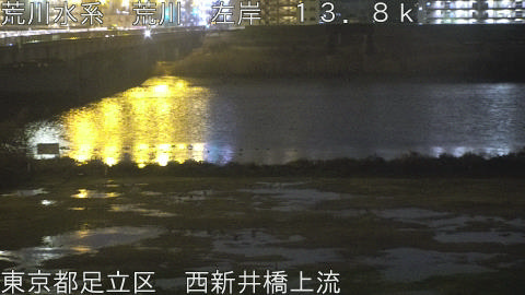 arani2026030323_image