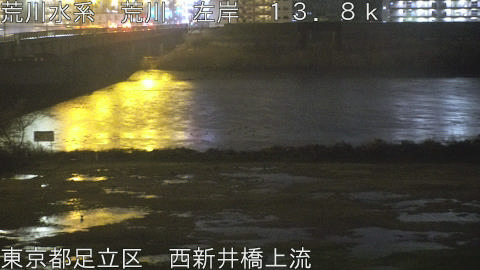 arani2026030400_image