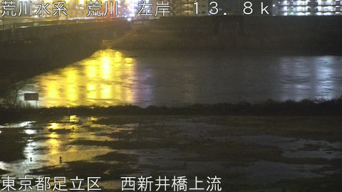 arani2026030401_image