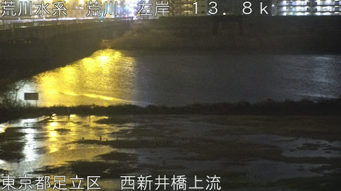 arani2026030402_image