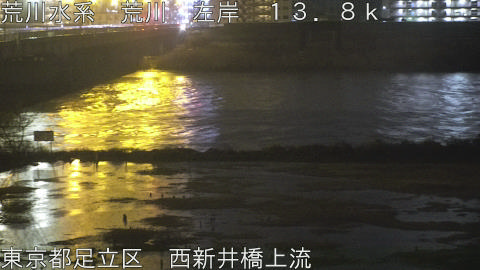 arani2026030404_image