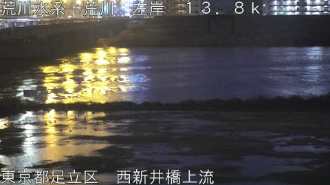 arani2026030406_image