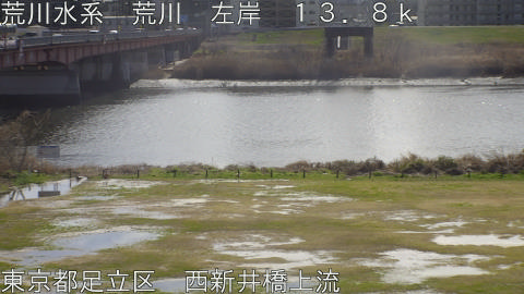 arani2026030412_image