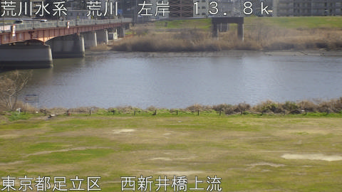 arani2026030514_image