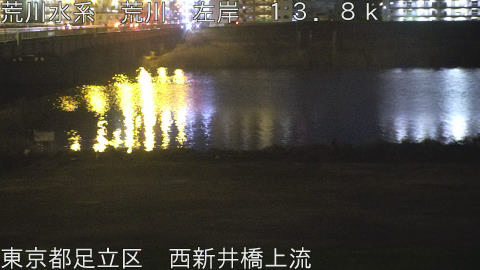 arani2026030520_image