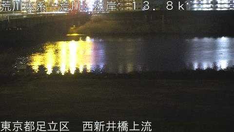 arani2026030522_image