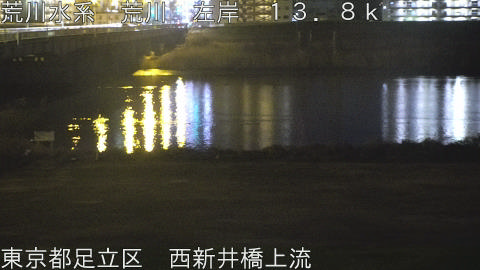 arani2026030523_image