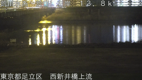 arani2026030600_image