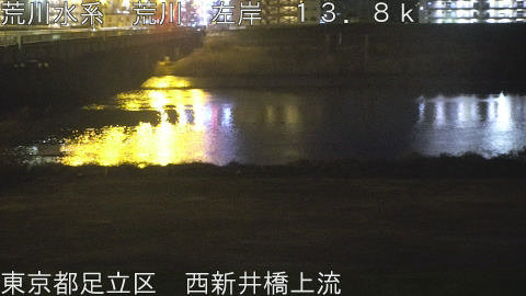 arani2026030601_image