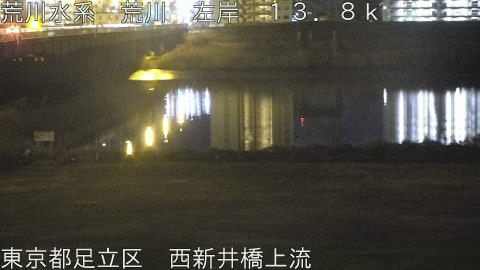 arani2026030602_image