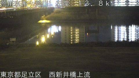 arani2026030603_image