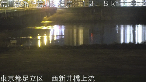 arani2026030604_image