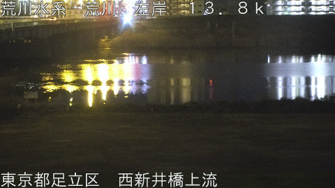 arani2026030605_image