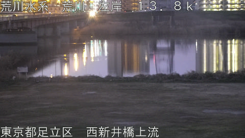 arani2026030606_image