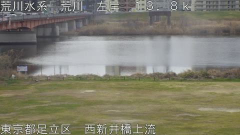 arani2026030609_image