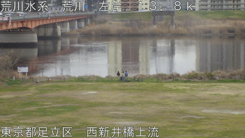 arani2026030617_image