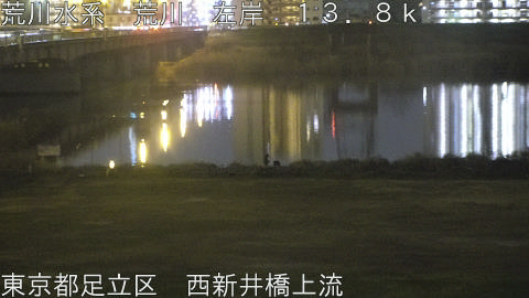 arani2026030619_image