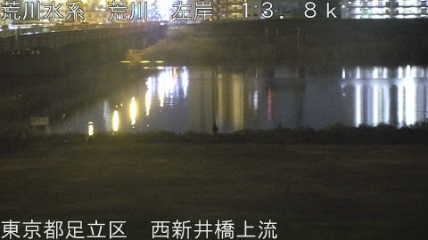 arani2026030620_image