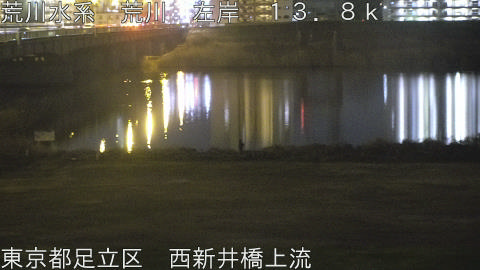 arani2026030621_image