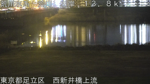 arani2026030622_image