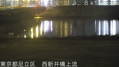 arani2026030623_image