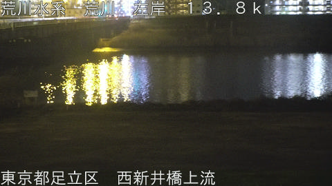 arani2026030700_image