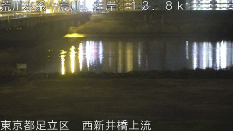 arani2026030701_image